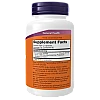 גלוקוזאמין גופרתי 750 מ"ג 120 כמוסות - מבית NOW FOODS גלוקוזאמין גופרתי 750 מ"ג 120 כמוסות - מבית NOW FOODS