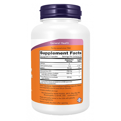 גלוקוזאמין וכונדרואטין 120 כמוסות - מבית NOW FOODS