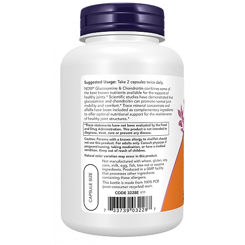גלוקוזאמין וכונדרואטין 120 כמוסות - מבית NOW FOODS