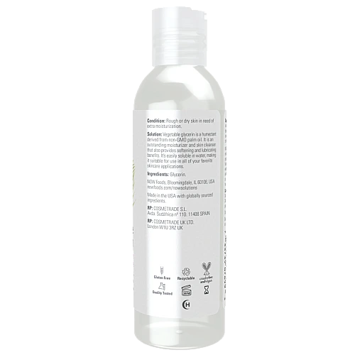 גליצרין צמחי 118 מ"ל - מבית NOW FOODS