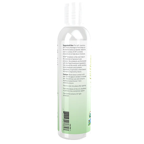 גליצרין צמחי אורגני 237 מ"ל - מבית NOW FOODS