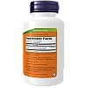 היריסיום 60 כמוסות - מבית NOW FOODS היריסיום 60 כמוסות - מבית NOW FOODS