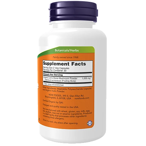 היריסיום 60 כמוסות - מבית NOW FOODS היריסיום 60 כמוסות - מבית NOW FOODS