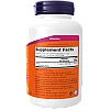 ויטמין C קריסטלי 227 גרם - מבית NOW FOODS ויטמין C קריסטלי 227 גרם - מבית NOW FOODS