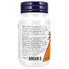 ויטמינים MK-7 פלוס עם K1 ו-MK-4 תכולה 90 כמוסות - מבית NOW FOODS ויטמינים MK-7 פלוס עם K1 ו-MK-4 תכולה 90 כמוסות - מבית NOW FOODS