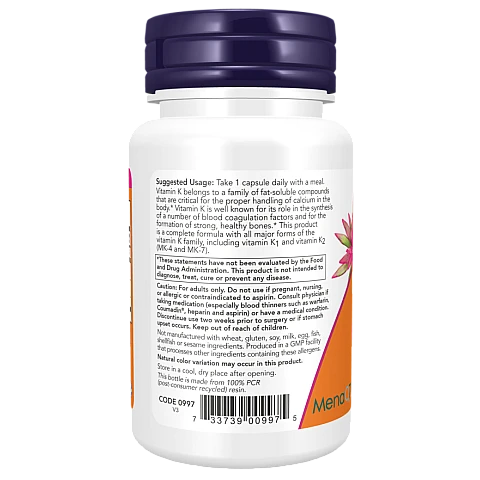 ויטמינים MK-7 פלוס עם K1 ו-MK-4 תכולה 90 כמוסות - מבית NOW FOODS ויטמינים MK-7 פלוס עם K1 ו-MK-4 תכולה 90 כמוסות - מבית NOW FOODS