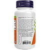 זעפרן 50 מ"ג 60 כמוסות - מבית NOW FOODS זעפרן 50 מ"ג 60 כמוסות - מבית NOW FOODS