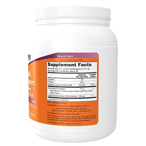 חלבון מולטי קולג סוג II I ו-III ללא טעם 454 גרם - מבית NOW FOODS