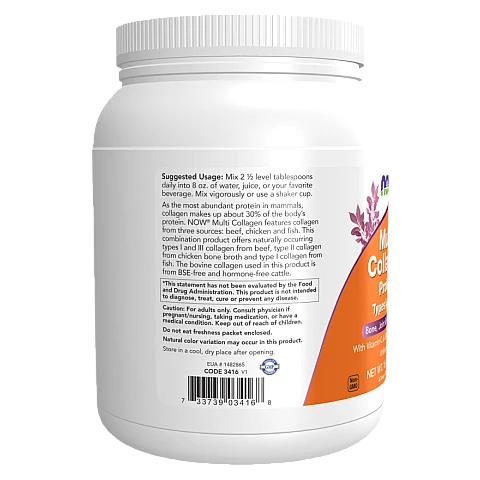 חלבון מולטי קולג סוג II I ו-III ללא טעם 454 גרם - מבית NOW FOODS חלבון מולטי קולג סוג II I ו-III ללא טעם 454 גרם - מבית NOW FOODS