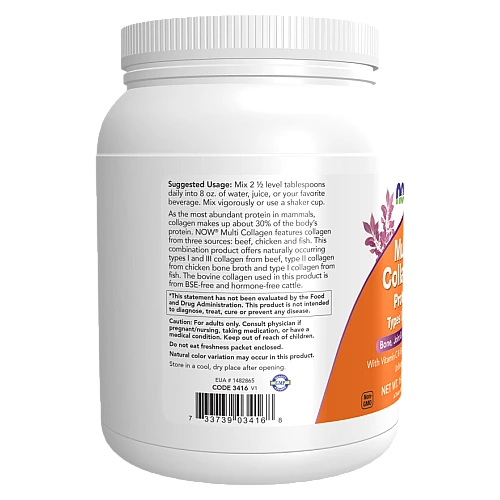 חלבון מולטי קולג סוג II I ו-III ללא טעם 454 גרם - מבית NOW FOODS