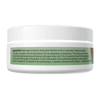 חמאת שיאה אורגנית 85 גרם - מבית NOW FOODS