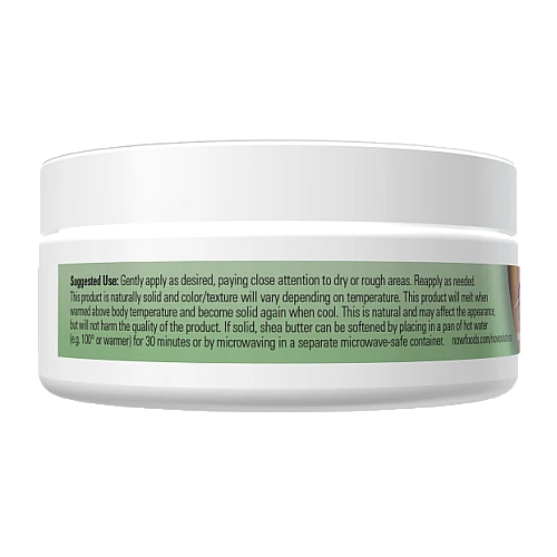 חמאת שיאה אורגנית 85 גרם - מבית NOW FOODS