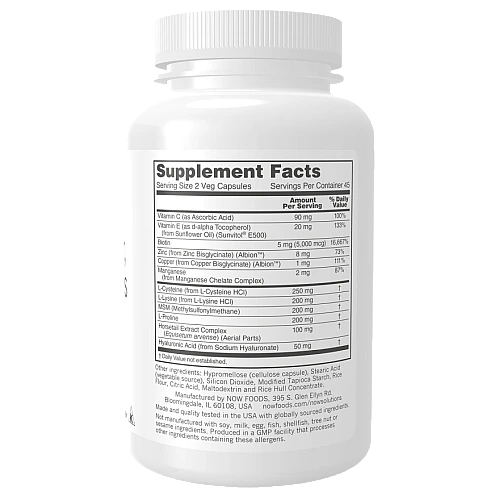 טיפול טבעוני לשיער לעור ולציפורניים עם ביוטין 5000 מק"ג 90 כמוסות - מבית NOW FOODS