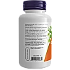 כורכומין מכורכום 60 כמוסות - מבית NOW FOODS כורכומין מכורכום 60 כמוסות - מבית NOW FOODS