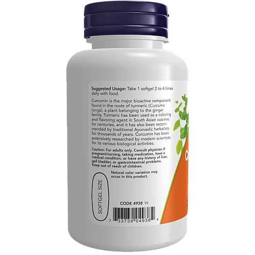 כורכומין מכורכום 60 כמוסות - מבית NOW FOODS