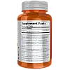 ל-ארגינין חזק כפול 1000 מ"ג 60 טבליות - מבית NOW FOODS ל-ארגינין חזק כפול 1000 מ"ג 60 טבליות - מבית NOW FOODS