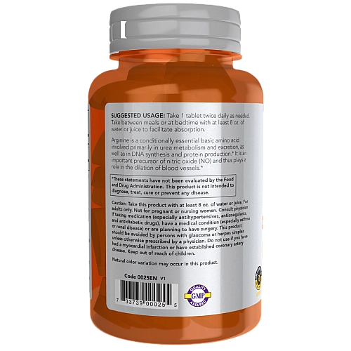 ל-ארגינין חזק כפול 1000 מ"ג 60 טבליות - מבית NOW FOODS