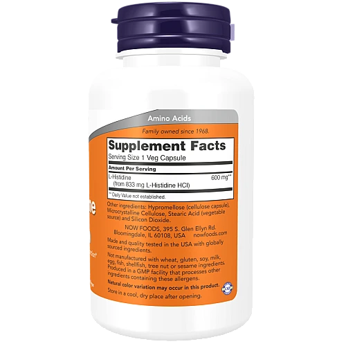 ל-היסטידין 600 מ"ג 60 כמוסות - מבית NOW FOODS