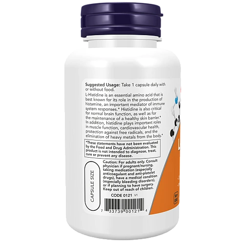 ל-היסטידין 600 מ"ג 60 כמוסות - מבית NOW FOODS