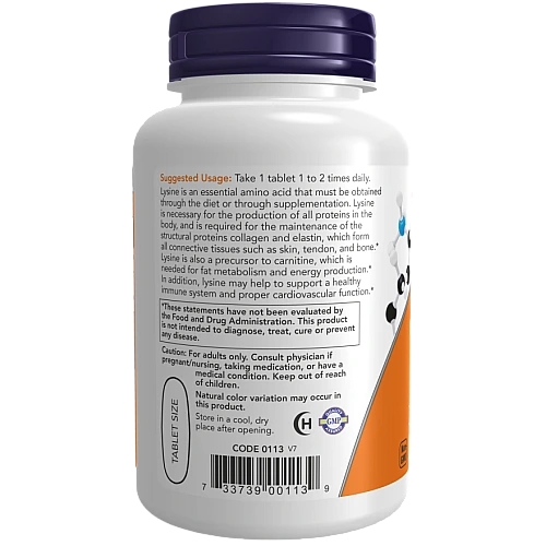 ליזין 1000 מ"ג עוצמה כפולה - 100 טבליות - מבית NOW FOODS