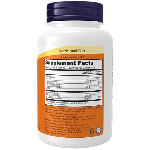 םופר אומגה 3 6 9 1200 מ"ג - 90 כמוסות - מבית NOW FOODS