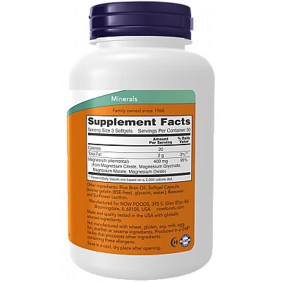 מגנזיום ציטראט 90 כמוסות רכות - מבית NOW FOODS
