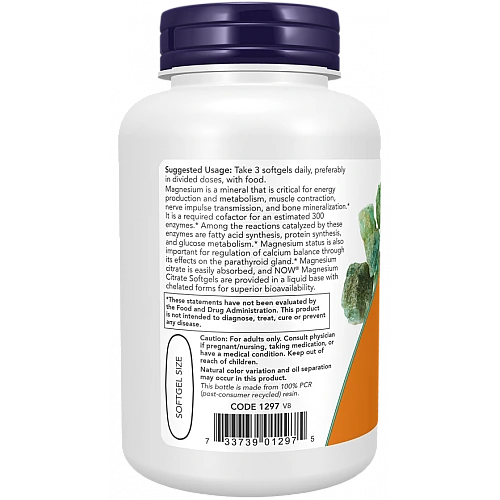 מגנזיום ציטראט 90 כמוסות רכות - מבית NOW FOODS