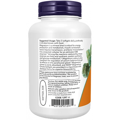 מגנזיום ציטראט 90 כמוסות רכות - מבית NOW FOODS