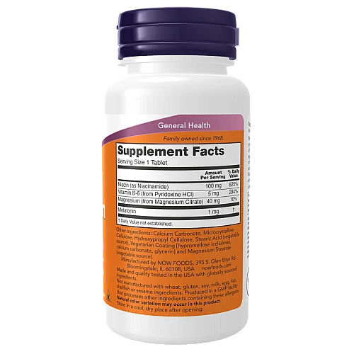 מלטונין 1 מ"ג 100 טבליות - מבית NOW FOODS