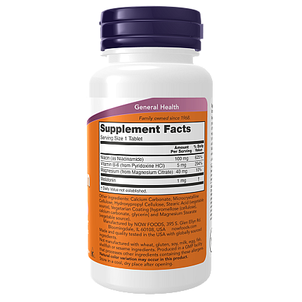 מלטונין 1 מ"ג 100 טבליות - מבית NOW FOODS