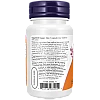 מלטונין 5 מ"ג 60 כמוסות - מבית NOW FOODS