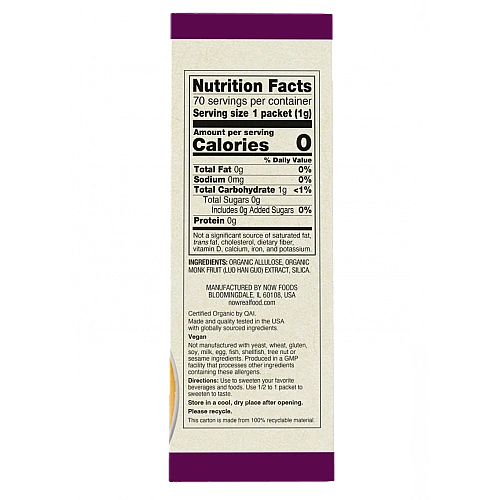 ממתיק אורגני פרי הנזיר 70 יחידות - מבית NOW FOODS