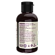 ממתיק נוזלי פרי הנזירים אורגני 59 מ"ל - מבית NOW FOODS