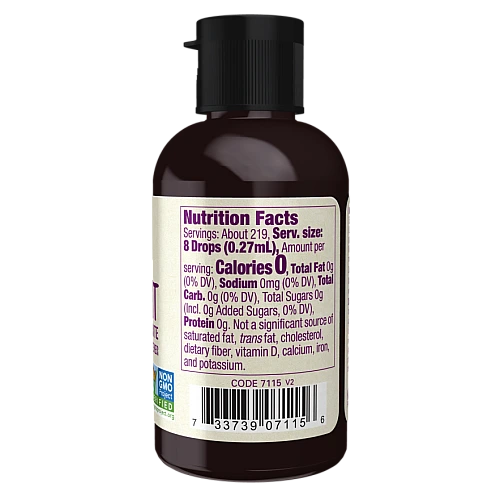 ממתיק נוזלי פרי הנזירים אורגני 59 מ"ל - מבית NOW FOODS