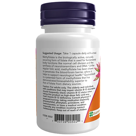 מתיל פולאט 5,000 מק"ג 50 כמוסות - מבית NOW FOODS מתיל פולאט 5,000 מק"ג 50 כמוסות - מבית NOW FOODS