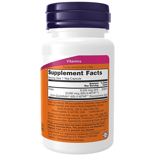 מתיל פולאט 5,000 מק"ג 50 כמוסות - מבית NOW FOODS