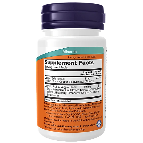 נחושת גליצינאט 3 מ"ג 120 טבליות - מבית NOW FOODS