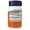 נחושת גליצינאט 3 מ"ג 120 טבליות - מבית NOW FOODS נחושת גליצינאט 3 מ"ג 120 טבליות - מבית NOW FOODS