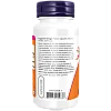 ניאצין ללא בעירה 250 מ"ל 90 כמוסות - מבית NOW FOODS ניאצין ללא בעירה 250 מ"ל 90 כמוסות - מבית NOW FOODS