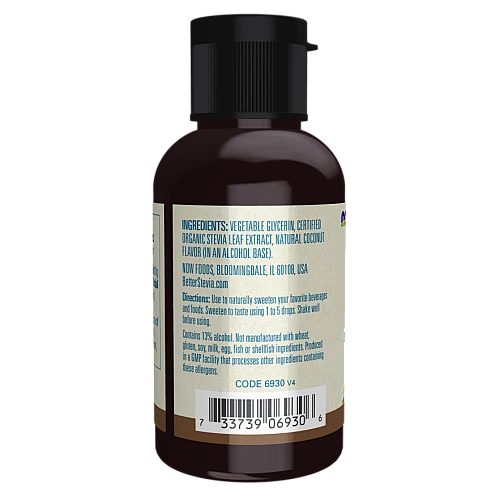 סטיביה נוזלי טעם קוקוס 59 מ"ל - מבית NOW FOODS