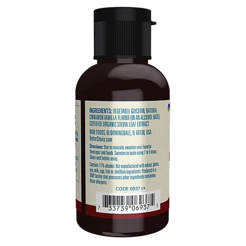 סטיביה נוזלי טעם קינמון וניל 59 מ"ל - מבית NOW FOODS