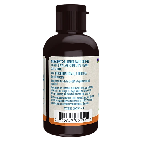 סטיביה נוזלי קלאסיק ללא טעם 59 מ"ל - מבית NOW FOODS