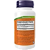 סמבוק 500 מ"ג 60 כמוסות - מבית NOW FOODS