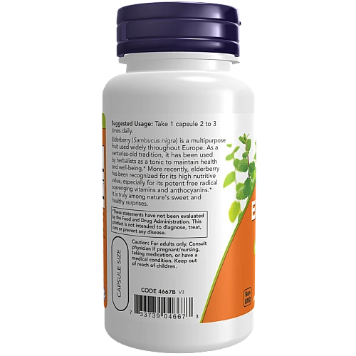 סמבוק 500 מ"ג 60 כמוסות - מבית NOW FOODS