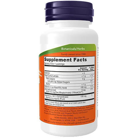 סמבוק עם אבץ ויטמין C תכולה 60 לכסניות - מבית NOW FOODS סמבוק עם אבץ ויטמין C תכולה 60 לכסניות - מבית NOW FOODS