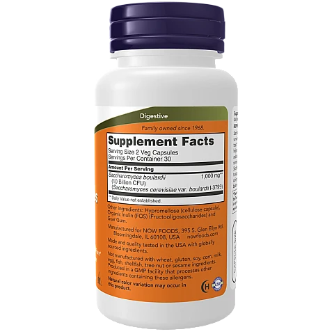 סקרומיצס בולרד 5 מיליארד 60 כמוסות - מבית NOW FOODS סקרומיצס בולרד 5 מיליארד 60 כמוסות - מבית NOW FOODS