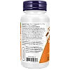 סקרומיצס בולרד 5 מיליארד 60 כמוסות - מבית NOW FOODS סקרומיצס בולרד 5 מיליארד 60 כמוסות - מבית NOW FOODS