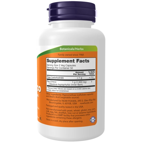 פאו ד'ארקו 100 כמוסות - מבית NOW FOODS