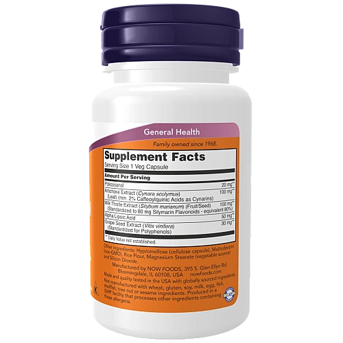 פוליקוסנול 20 מ''ג 90 כמוסות - מבית NOW FOODS