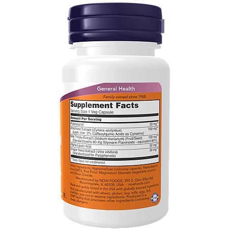 פוליקוסנול 20 מ''ג 90 כמוסות - מבית NOW FOODS